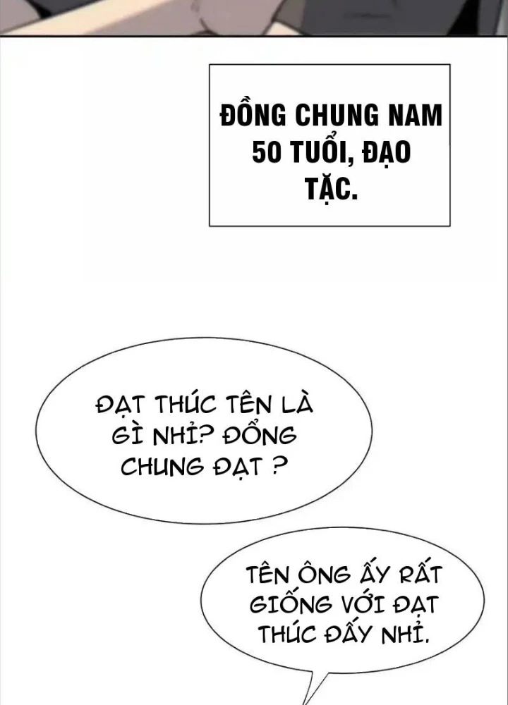 Trò chơi vô vọng Chapter 23 - 149