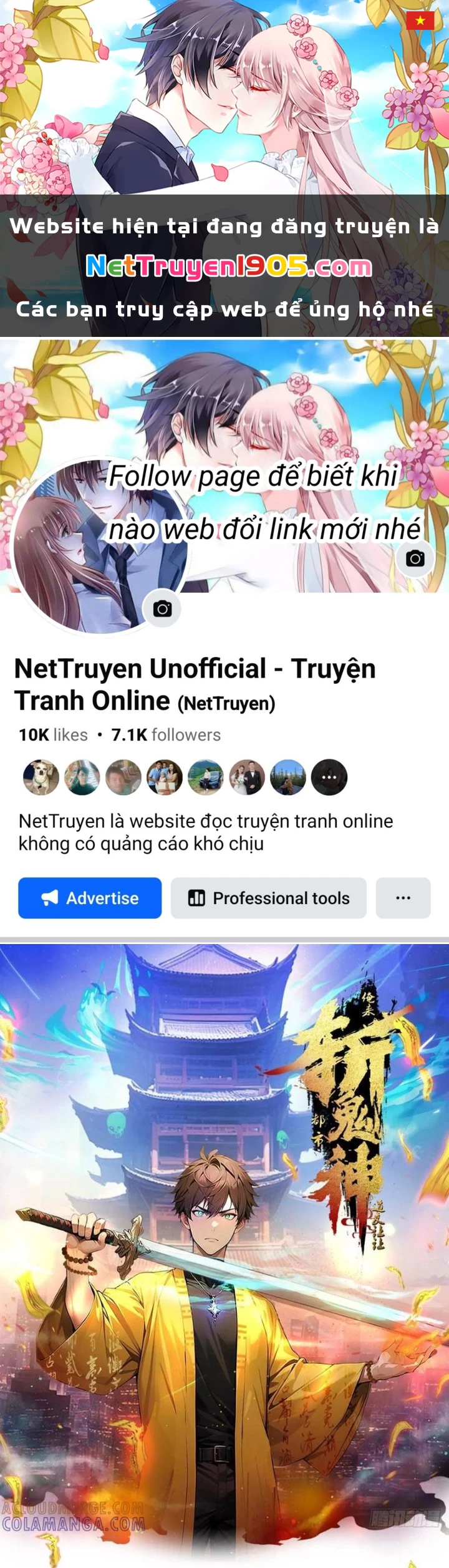 Đạo hữu nhường một chút: Ta đây tới đô thị chém quỷ thần Chapter 54 - 1