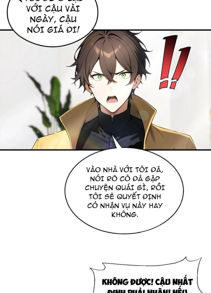 Đạo hữu nhường một chút: Ta đây tới đô thị chém quỷ thần Chapter 54 - 51