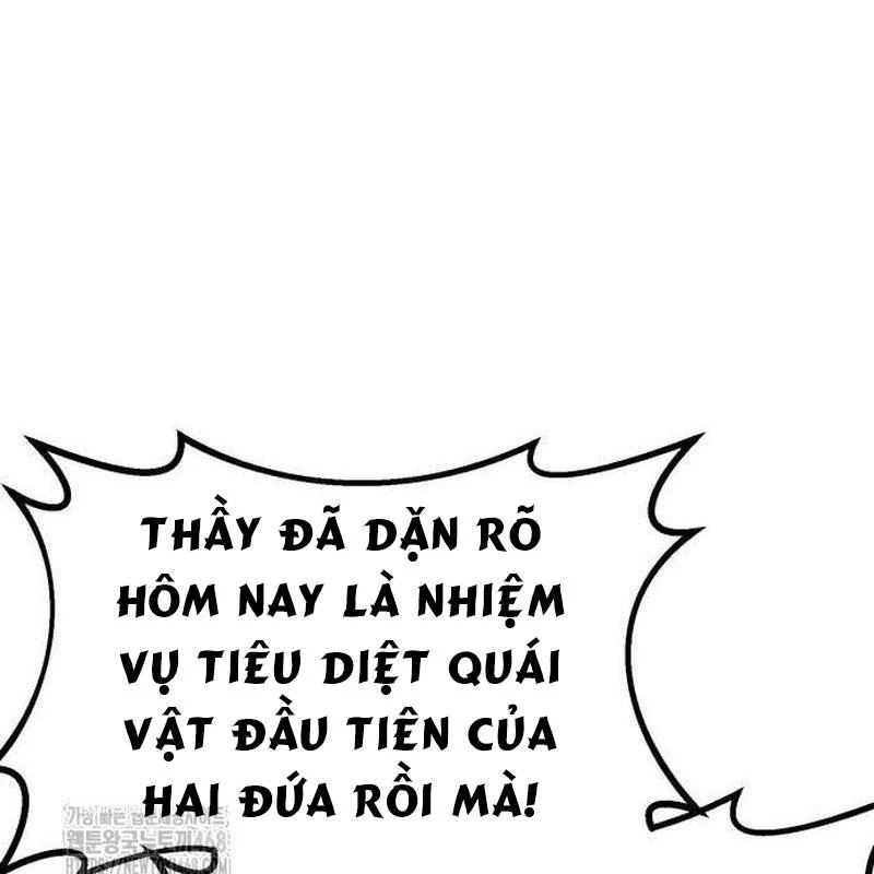 Tôi Đã Giết Tuyển Thủ Học Viện Chapter 79 - 8