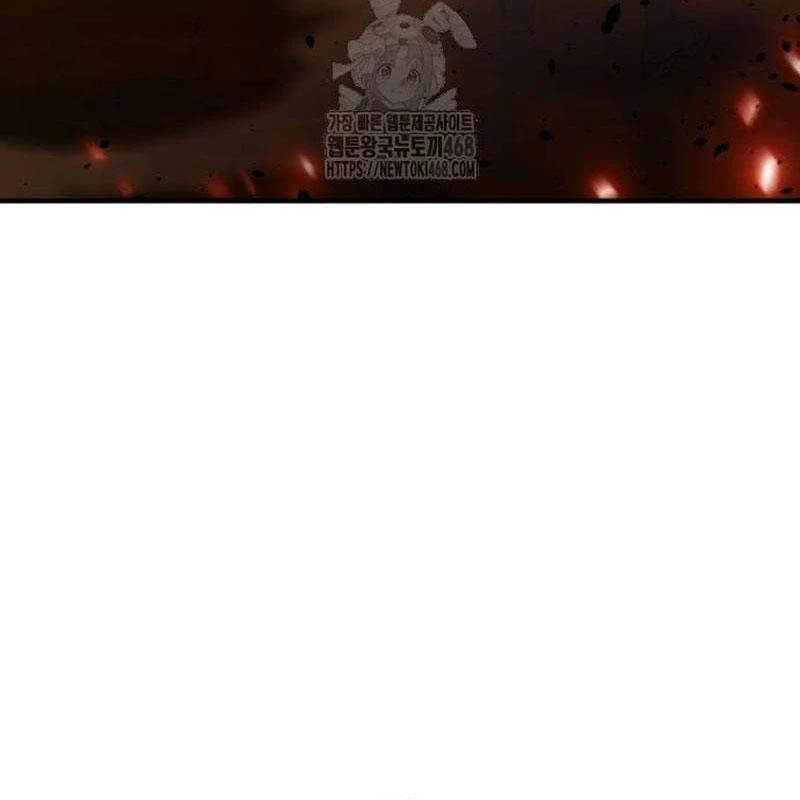 Tôi Đã Giết Tuyển Thủ Học Viện Chapter 79 - 23