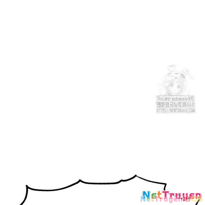 Tôi Đã Giết Tuyển Thủ Học Viện Chapter 79 - 46