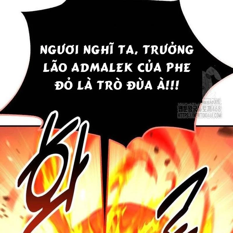 Tôi Đã Giết Tuyển Thủ Học Viện Chapter 79 - 53