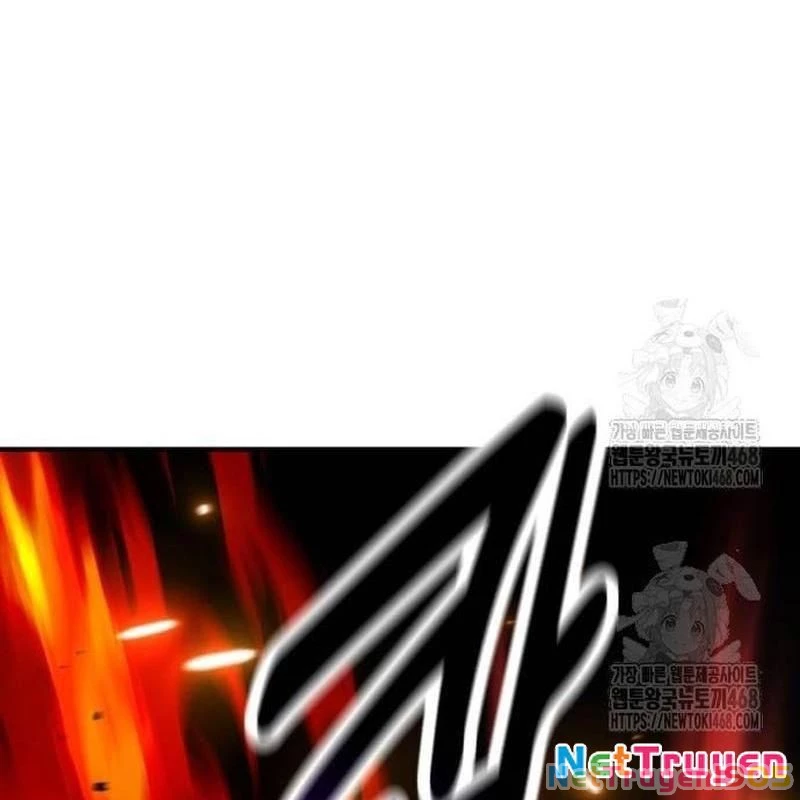 Tôi Đã Giết Tuyển Thủ Học Viện Chapter 79 - 76