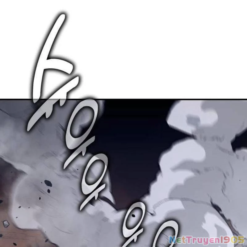 Tôi Đã Giết Tuyển Thủ Học Viện Chapter 79 - 114