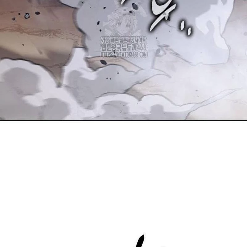 Tôi Đã Giết Tuyển Thủ Học Viện Chapter 79 - 115