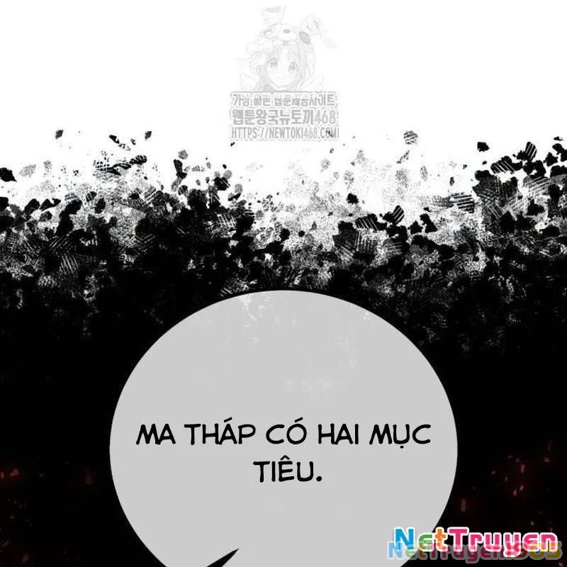 Tôi Đã Giết Tuyển Thủ Học Viện Chapter 79 - 151