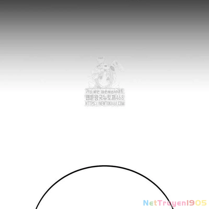 Tôi Đã Giết Tuyển Thủ Học Viện Chapter 79 - 159