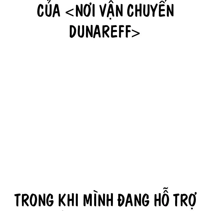 Tôi Đã Giết Tuyển Thủ Học Viện Chapter 79 - 164