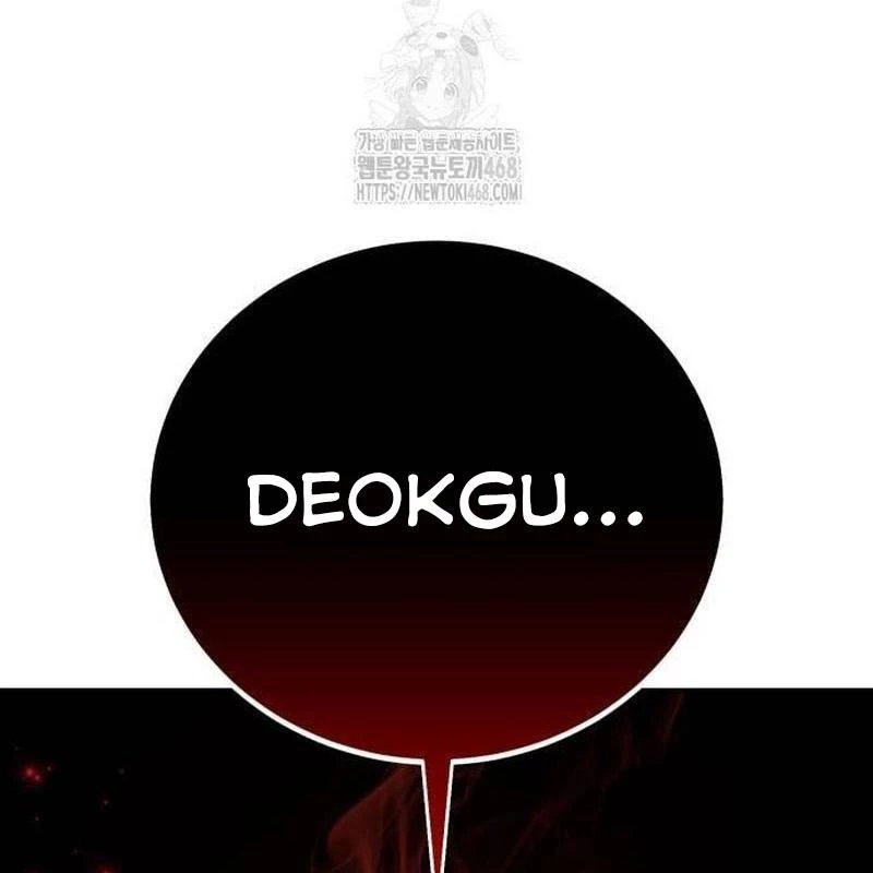 Tôi Đã Giết Tuyển Thủ Học Viện Chapter 79 - 184