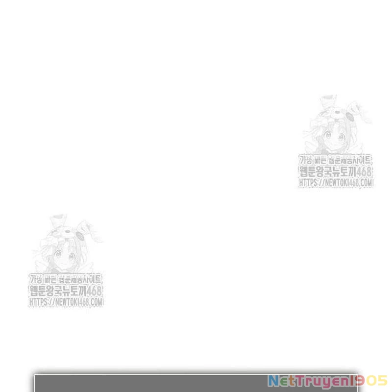 Tôi Đã Giết Tuyển Thủ Học Viện Chapter 79 - 202