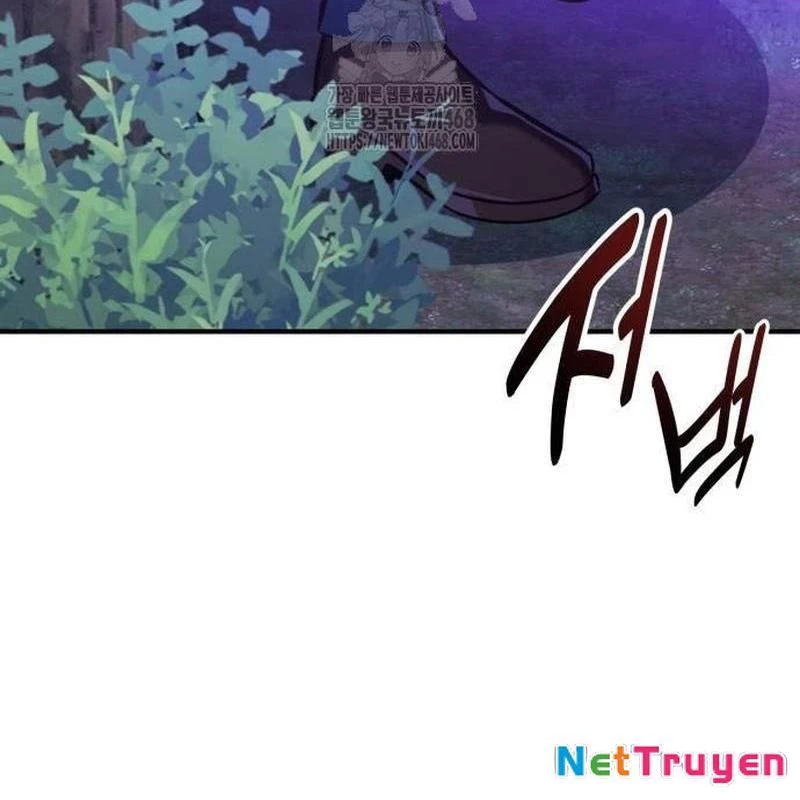 Tôi Đã Giết Tuyển Thủ Học Viện Chapter 79 - 226