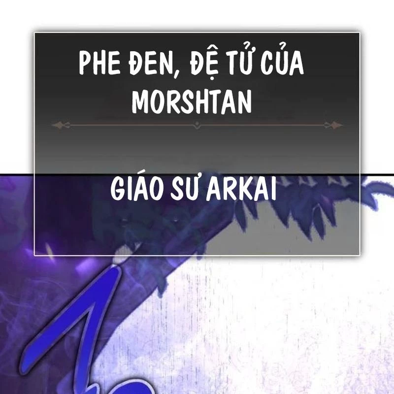 Tôi Đã Giết Tuyển Thủ Học Viện Chapter 79 - 227