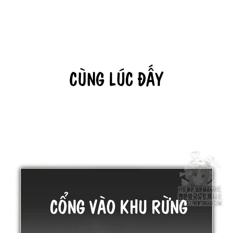 Tôi Đã Giết Tuyển Thủ Học Viện Chapter 79 - 260