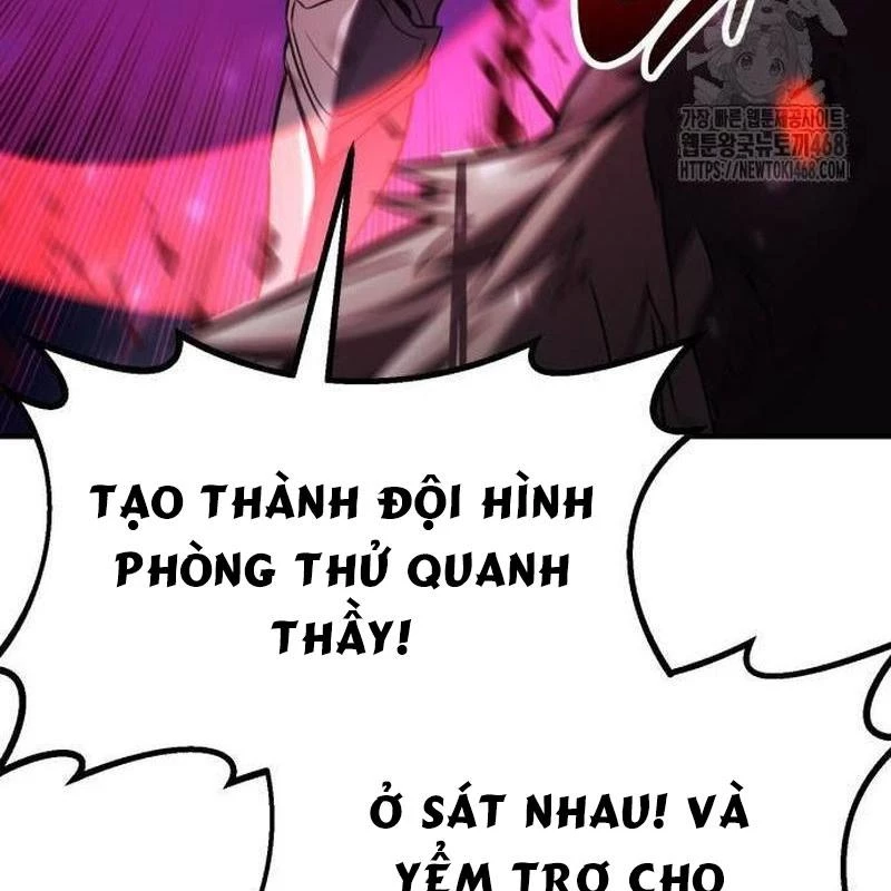 Tôi Đã Giết Tuyển Thủ Học Viện Chapter 79 - 263