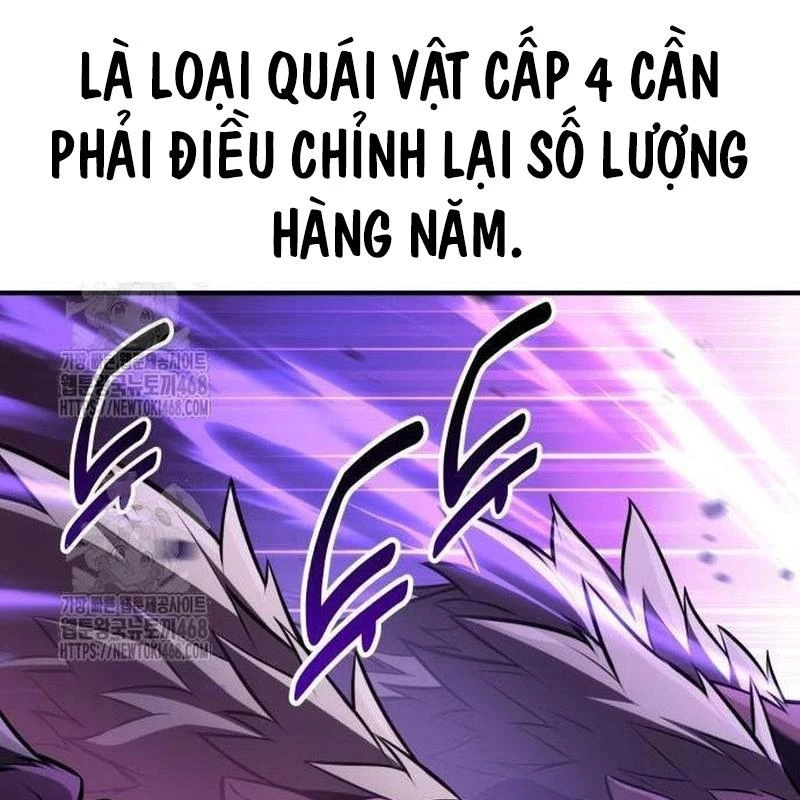 Tôi Đã Giết Tuyển Thủ Học Viện Chapter 79 - 265