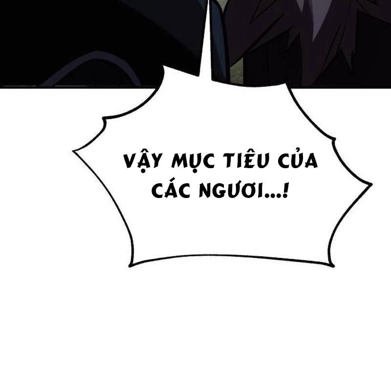 Tôi Đã Giết Tuyển Thủ Học Viện Chapter 79 - 278