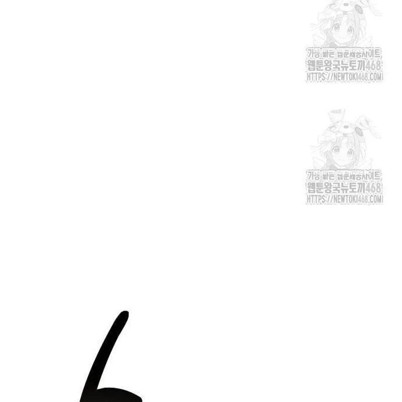 Tôi Đã Giết Tuyển Thủ Học Viện Chapter 79 - 298