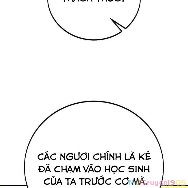 Tôi Đã Giết Tuyển Thủ Học Viện Chapter 79 - 313
