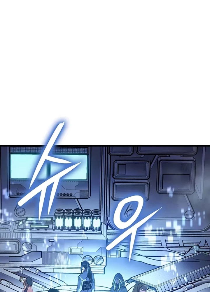 Đế Vương Hồi Quy Chapter 90 - 86