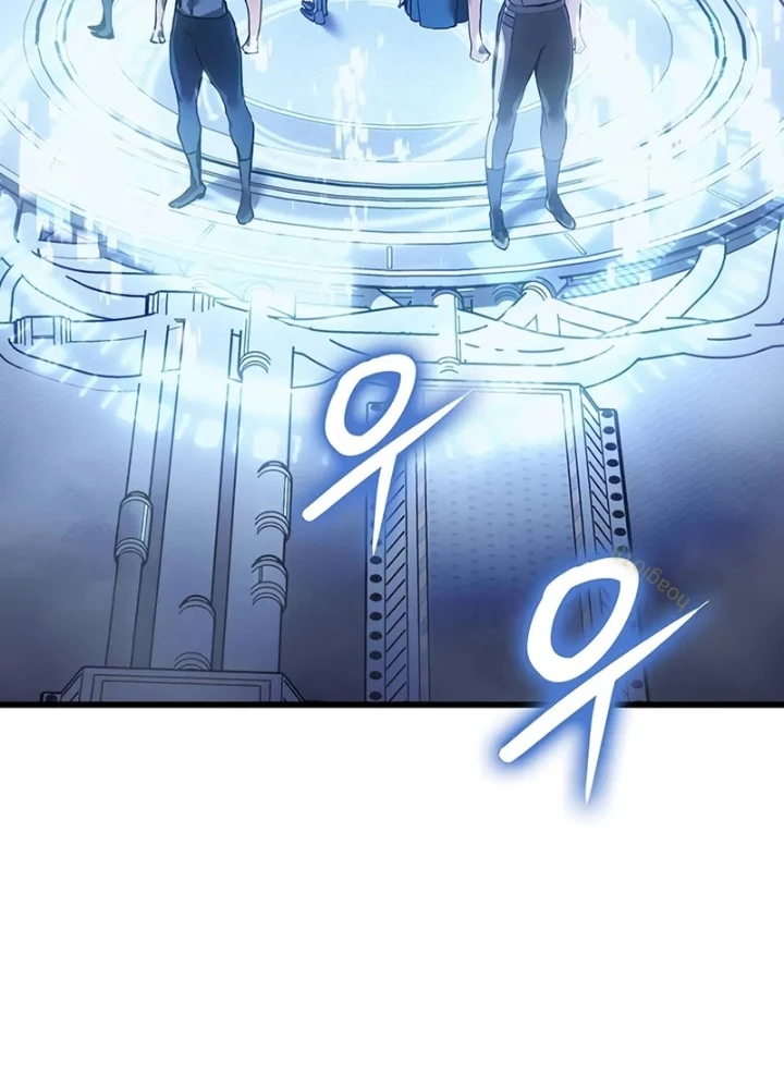 Đế Vương Hồi Quy Chapter 90 - 88