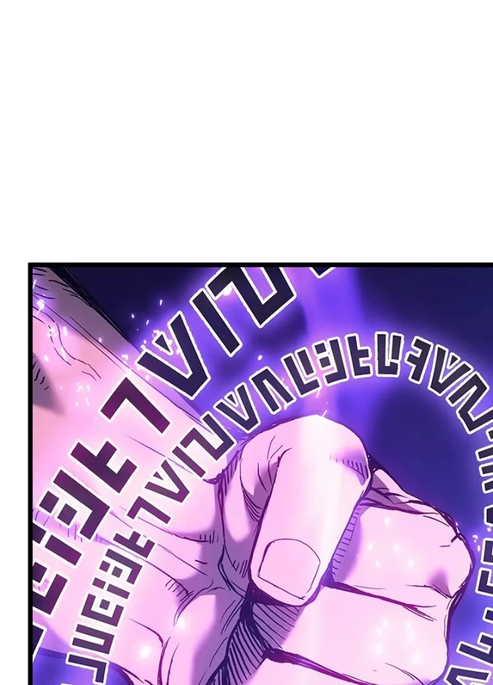 Đế Vương Hồi Quy Chapter 90 - 168