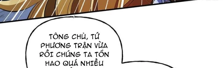 Trùng Sinh Tại Thế Giới Tu Chân, Ta Giết Tới Đỉnh Chapter 21 - 2