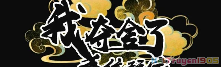 Ta Đoạt Xá Người Chơi Hệ Thống Chapter 151 - 2