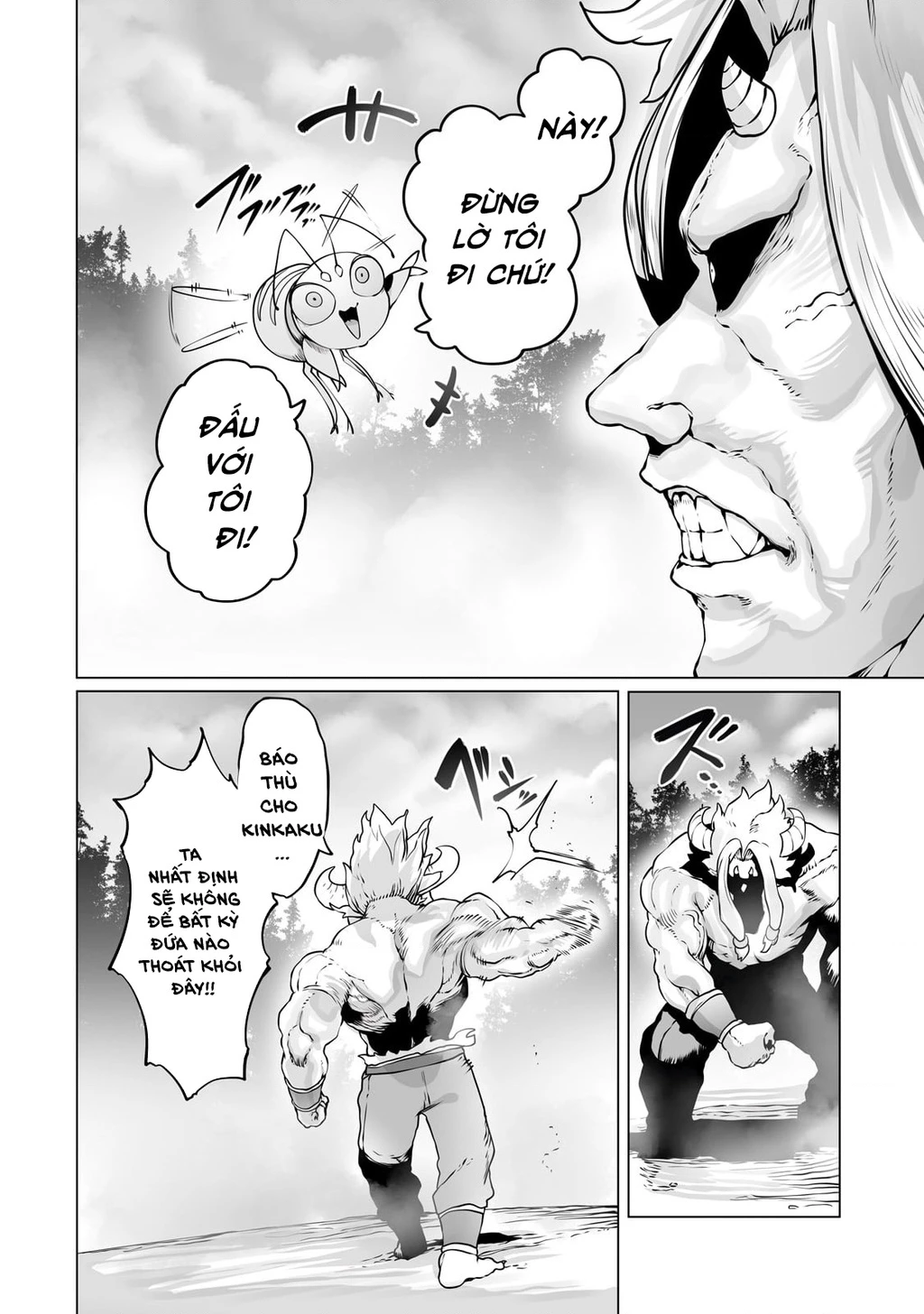 The Useless Tamer Will Turn Into The Top Unconsciously By My Previous Life Knowledge Chapter 30 - 13