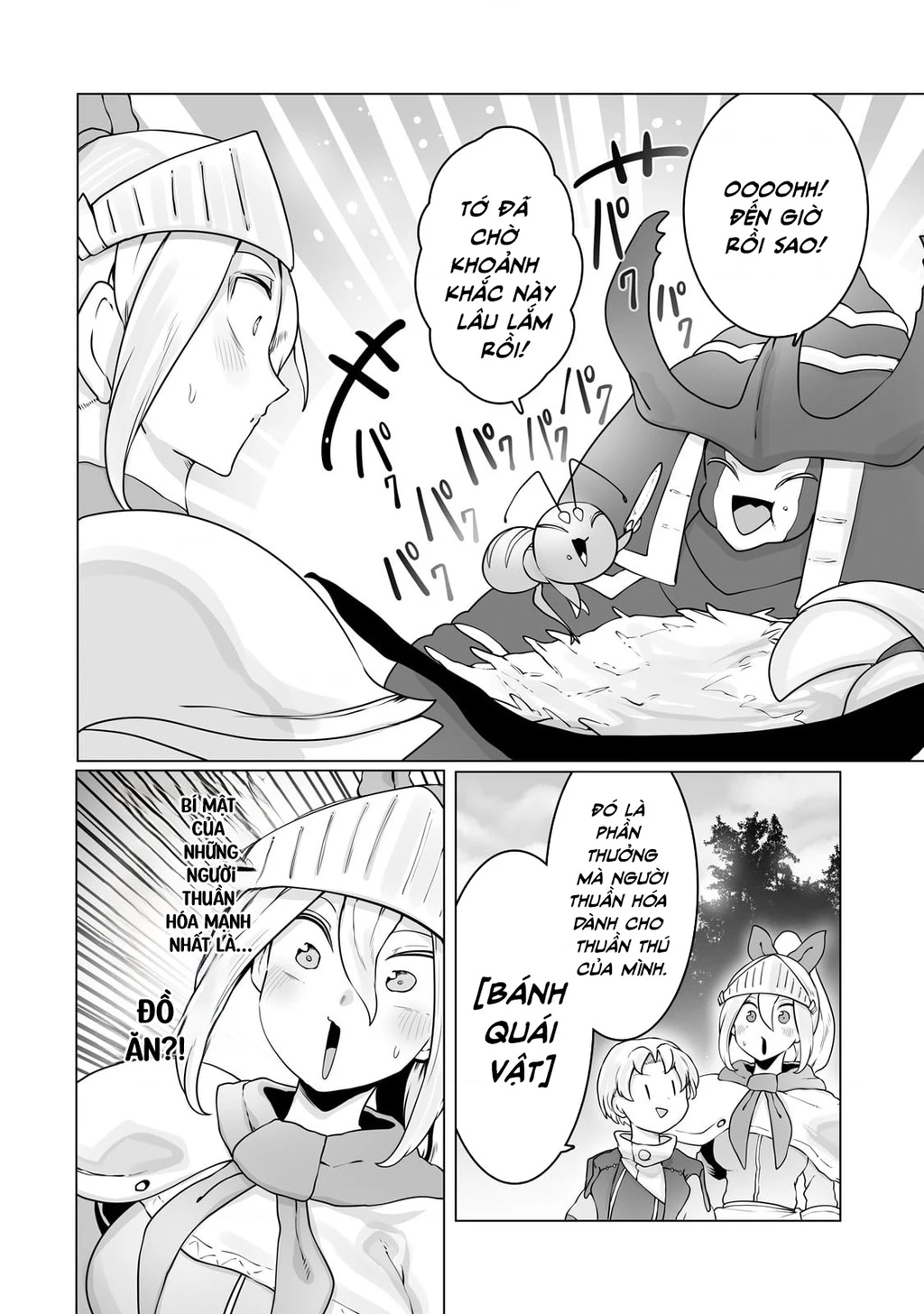 The Useless Tamer Will Turn Into The Top Unconsciously By My Previous Life Knowledge Chapter 30 - 21