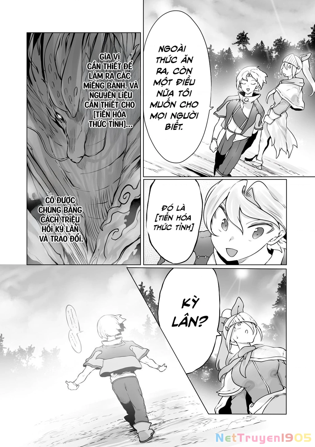 The Useless Tamer Will Turn Into The Top Unconsciously By My Previous Life Knowledge Chapter 30 - 23