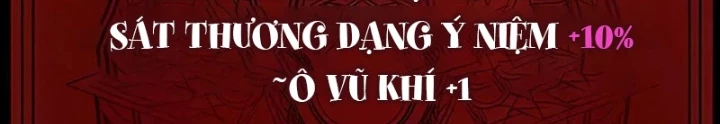 Người Chơi Thiết Thụ Chapter 85 - 46