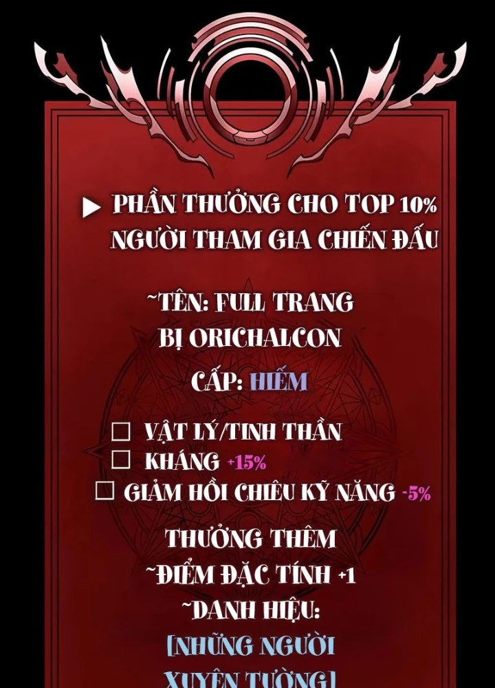 Người Chơi Thiết Thụ Chapter 85 - 75