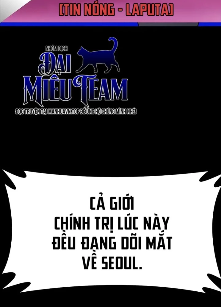 Người Chơi Thiết Thụ Chapter 85 - 227