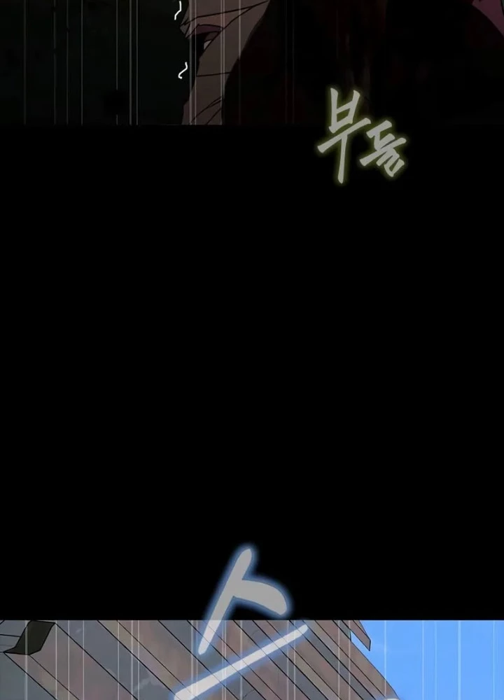 Người Chơi Thiết Thụ Chapter 85 - 335