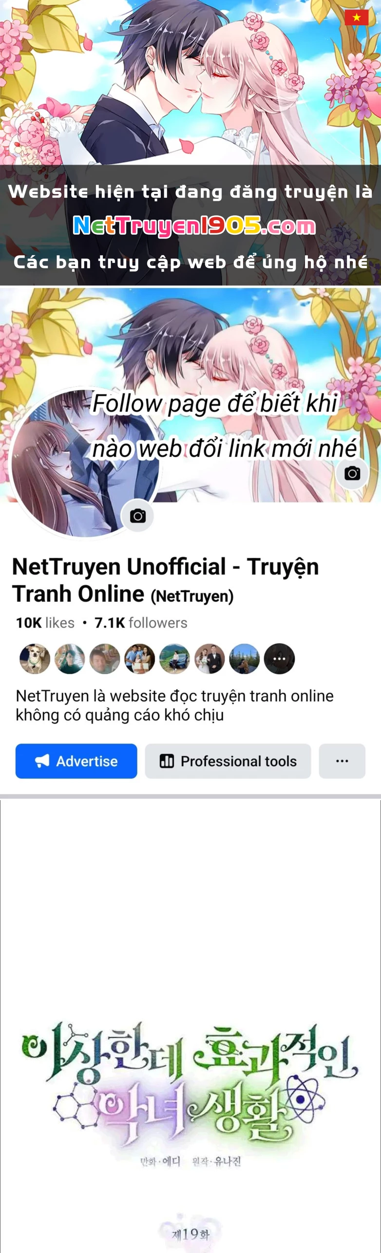 Một Cuộc Sống Phản Diện Kì Lạ Nhưng Hiệu Quả Chapter 19 - 1