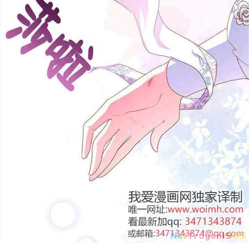 Một Cuộc Sống Phản Diện Kì Lạ Nhưng Hiệu Quả Chapter 20 - 80