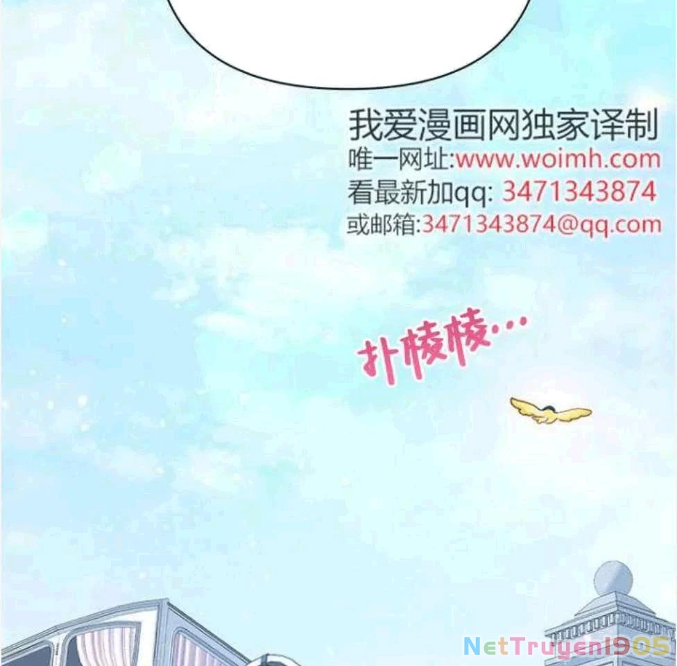 Một Cuộc Sống Phản Diện Kì Lạ Nhưng Hiệu Quả Chapter 20 - 140