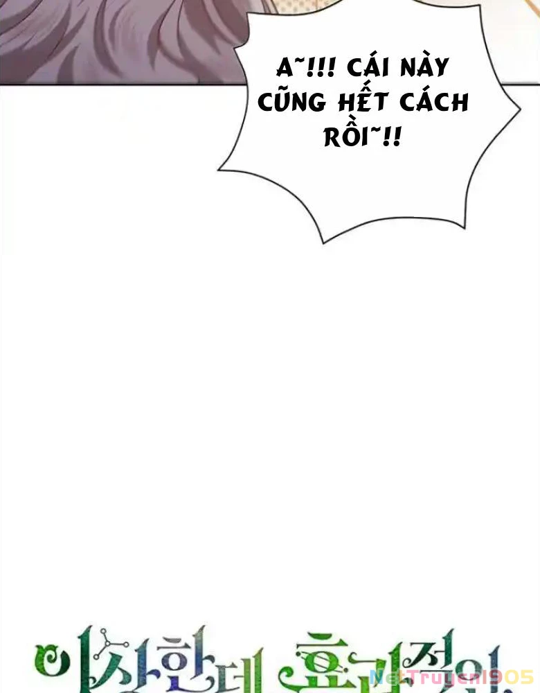 Một Cuộc Sống Phản Diện Kì Lạ Nhưng Hiệu Quả Chapter 26 - 17