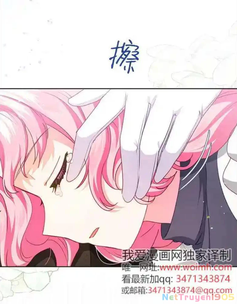 Một Cuộc Sống Phản Diện Kì Lạ Nhưng Hiệu Quả Chapter 27 - 70