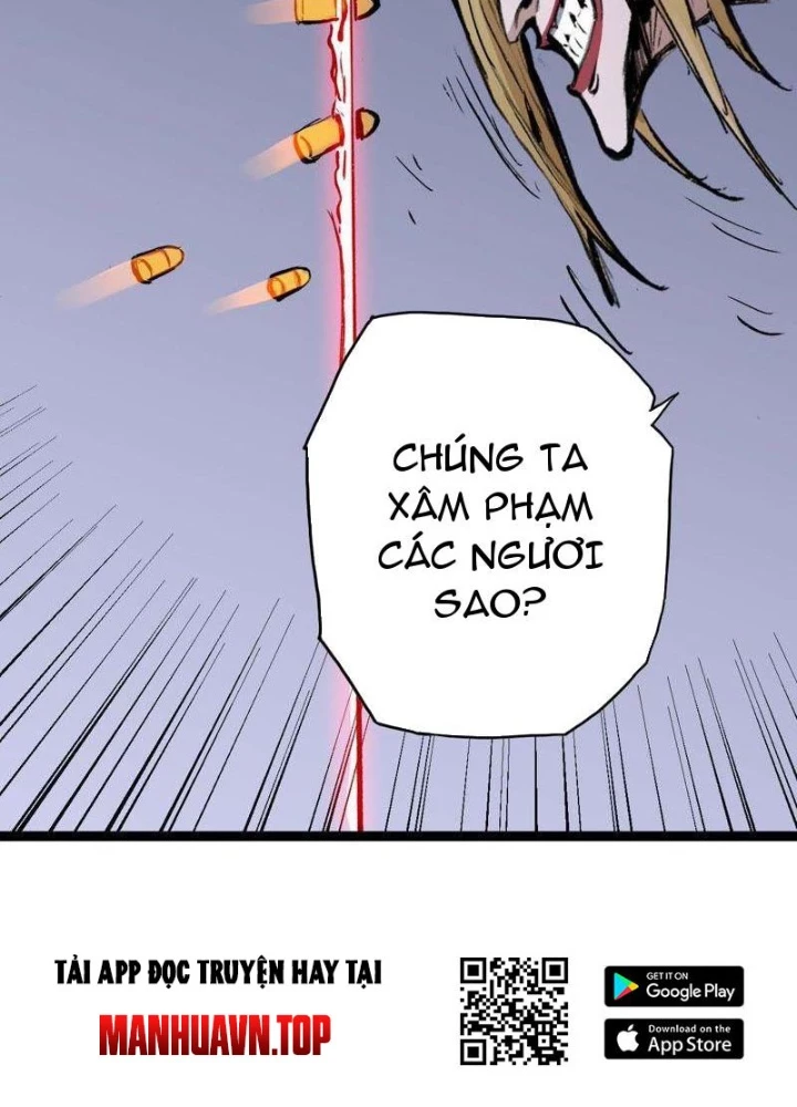 Vô Hạn Dị Hóa: Chiến Tranh Hệ Nhị Phân Chapter 38 - 23