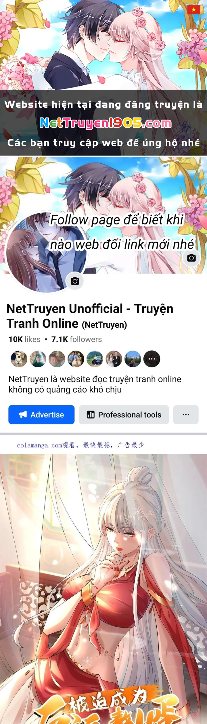 Người Ở Rể Bị Ép Thành Phản Diện Chapter 659 - 1