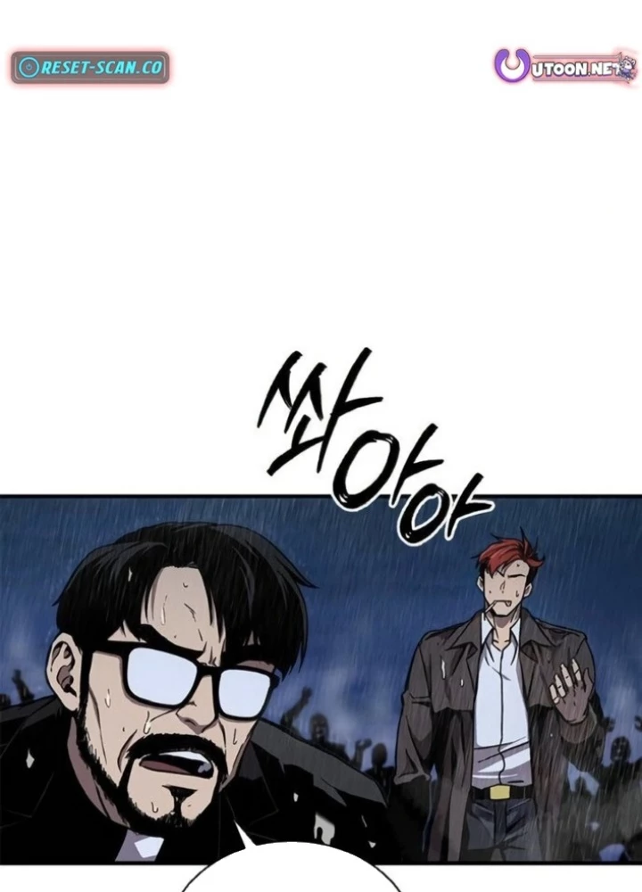 Ký Sự Trừ Tà Chapter 5 - 107