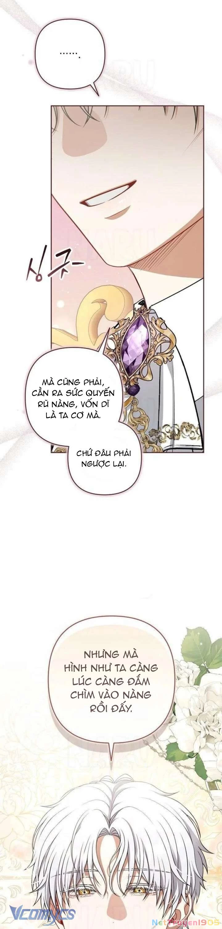 Tôi Đã Xem Một Vở Kịch Chapter 30 - 14