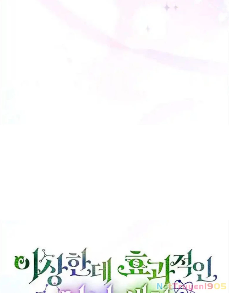 Một Cuộc Sống Phản Diện Kì Lạ Nhưng Hiệu Quả Chapter 28 - 9