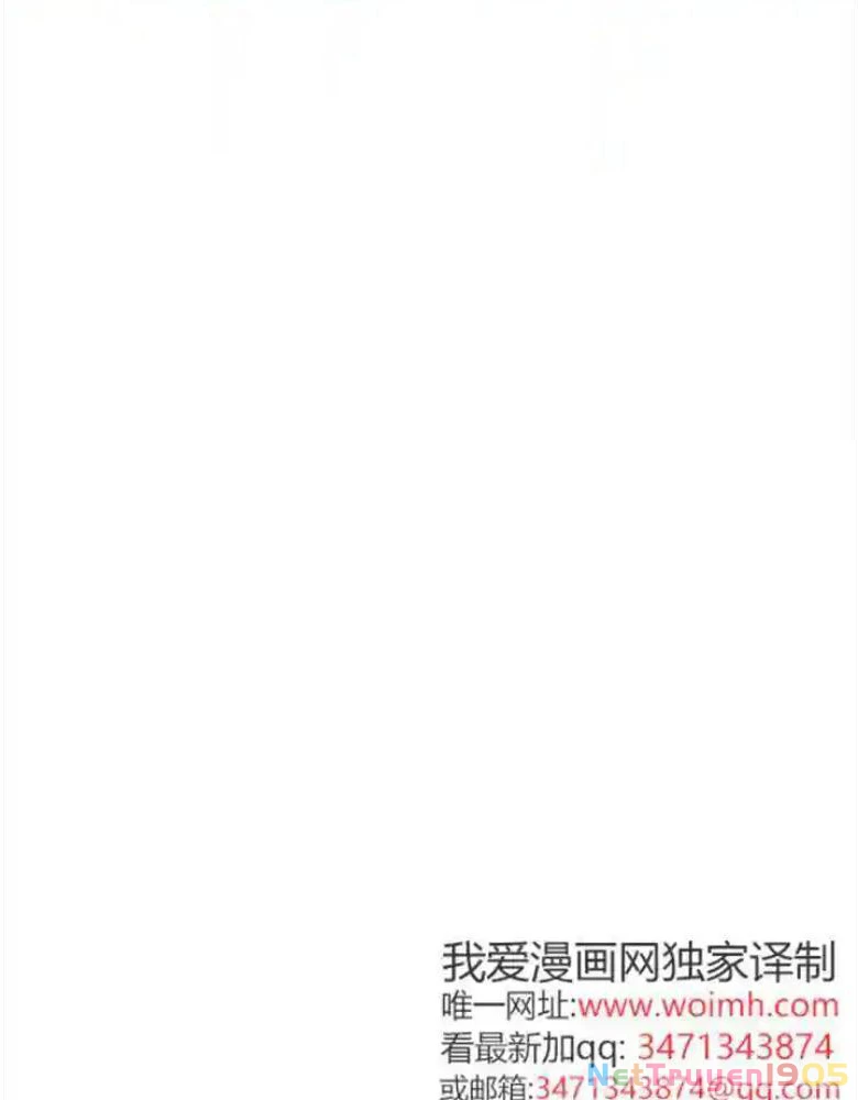 Một Cuộc Sống Phản Diện Kì Lạ Nhưng Hiệu Quả Chapter 28 - 68