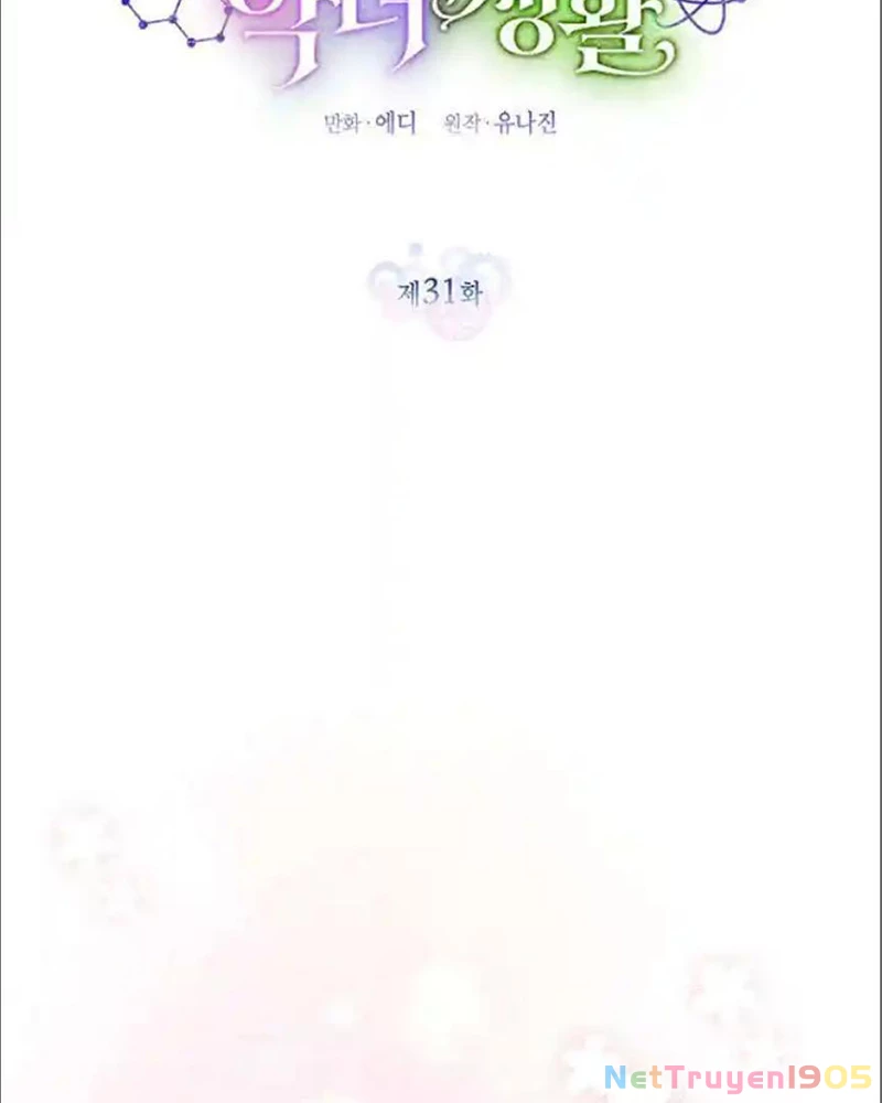Một Cuộc Sống Phản Diện Kì Lạ Nhưng Hiệu Quả Chapter 31 - 22