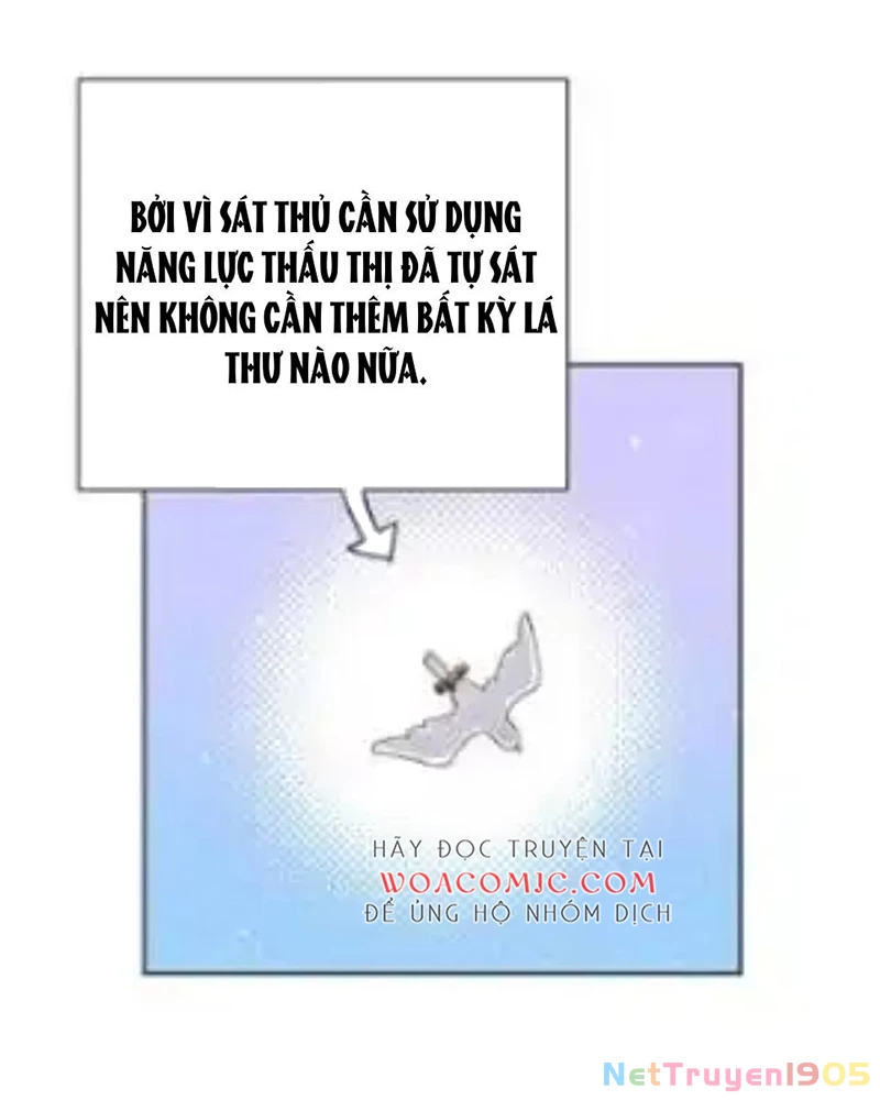 Một Cuộc Sống Phản Diện Kì Lạ Nhưng Hiệu Quả Chapter 32 - 71