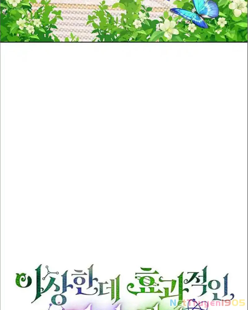 Một Cuộc Sống Phản Diện Kì Lạ Nhưng Hiệu Quả Chapter 33 - 24