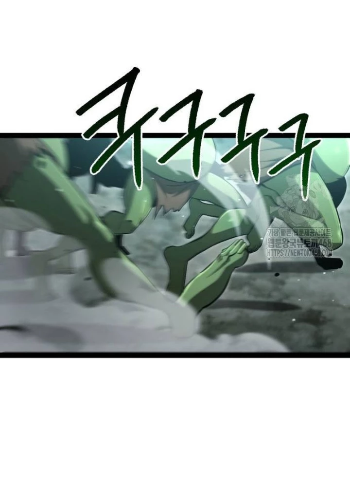 Goblin Cấp 999 Chapter 15 - 17